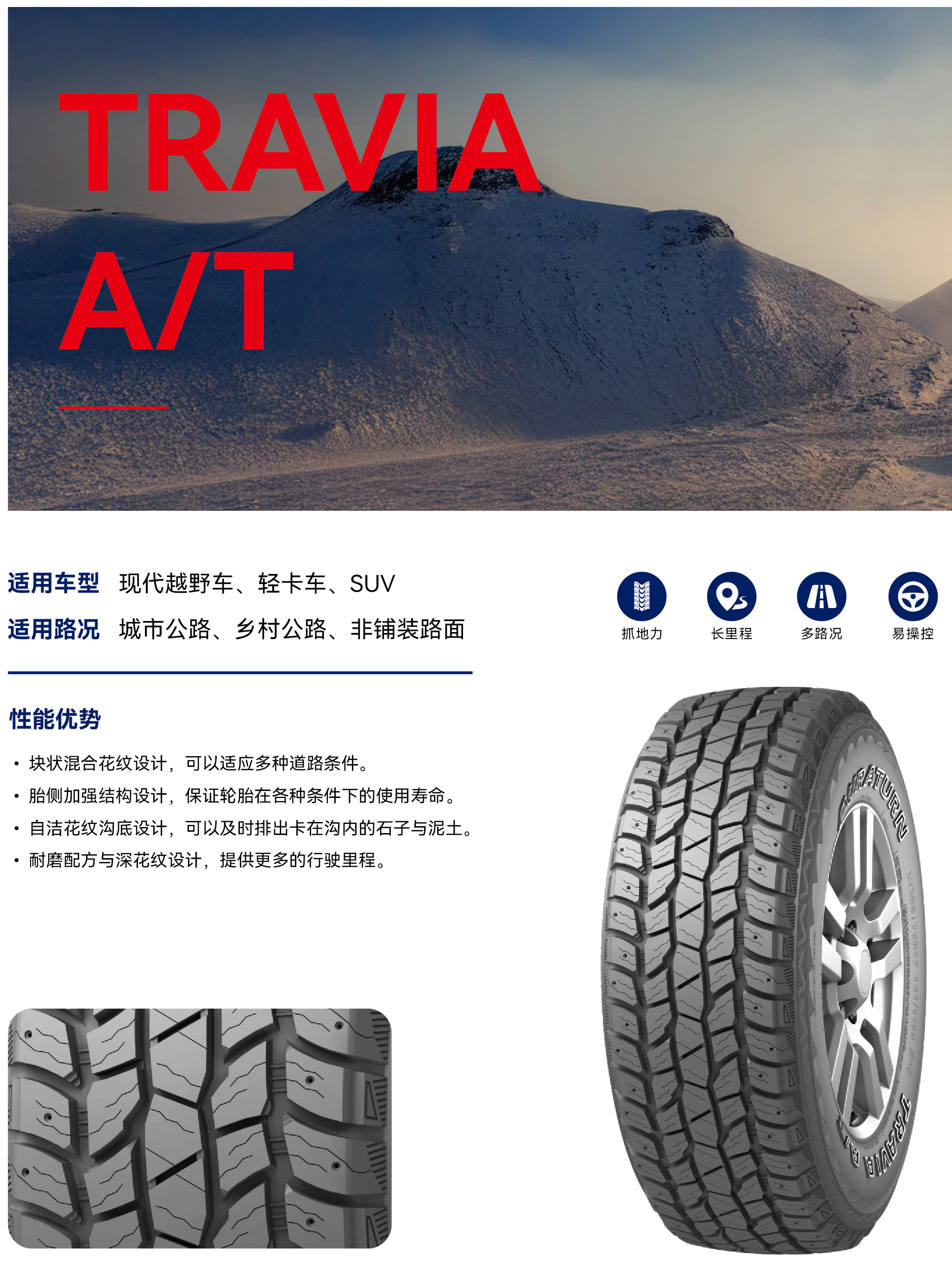 271769479604200367.jpg AT.jpg