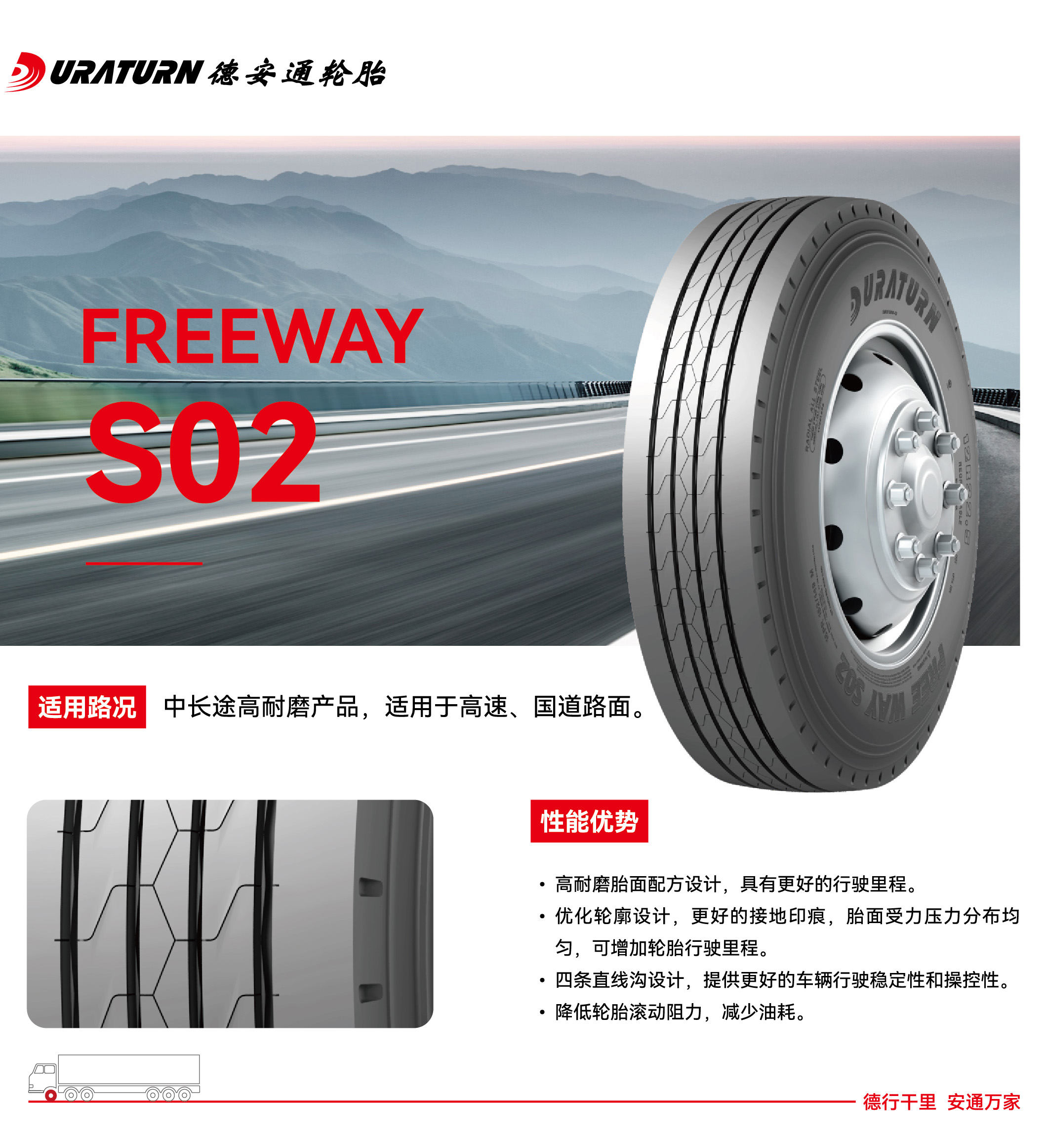 291769671681168086.jpg s02.jpg