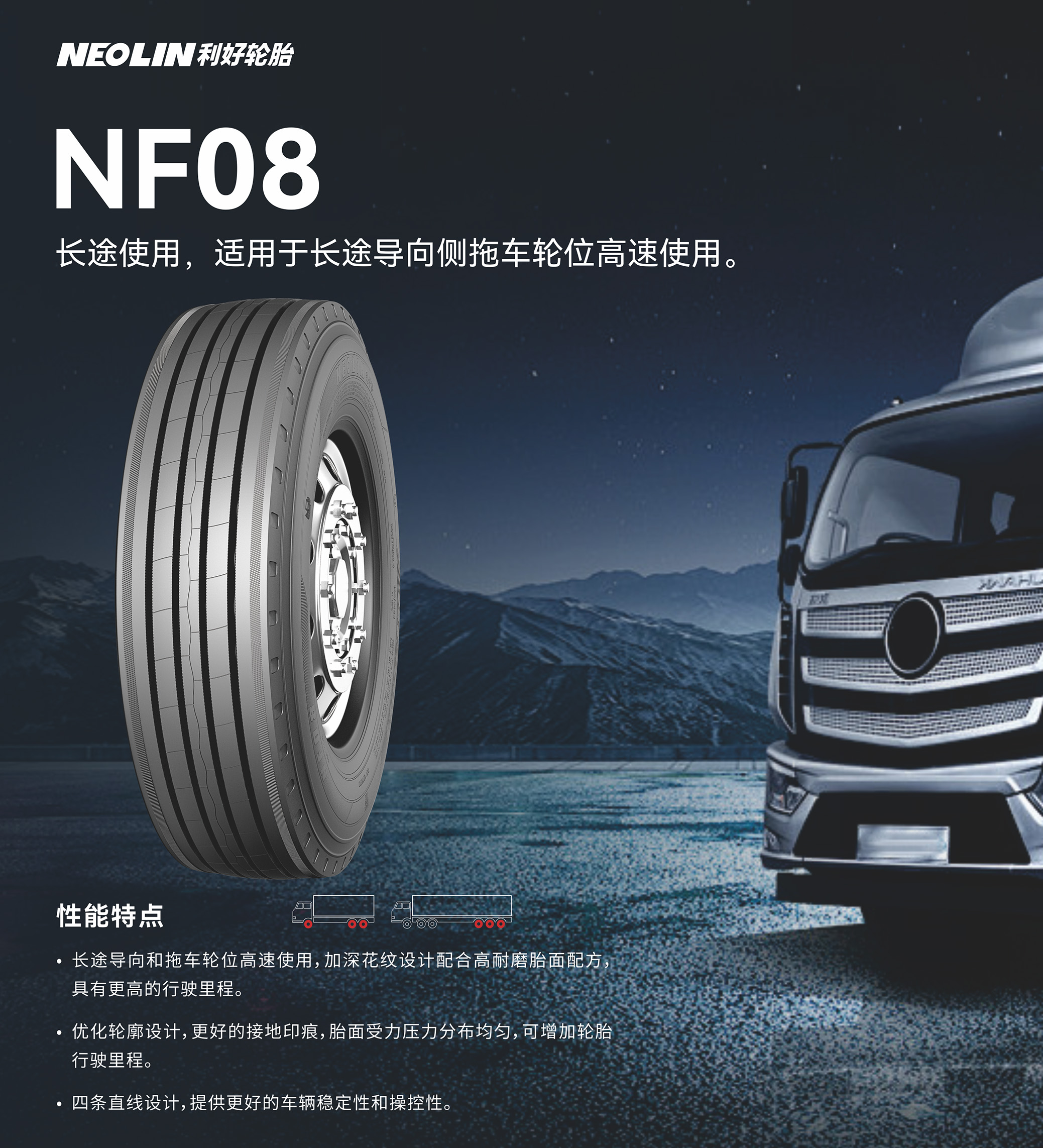 021770010862826634.jpg nf08.jpg